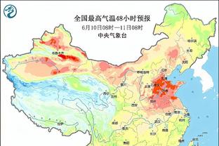 罗马诺：枪手和莱昂纳多没有具体谈判；律师仍在处理曼联收购事宜